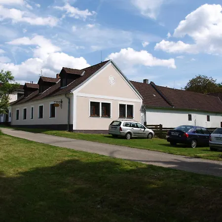 Гостевой дом Na Hradecku 3*